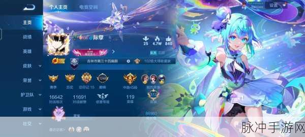 王者荣耀贵族等级价格全攻略，尊享特权与豪华礼遇