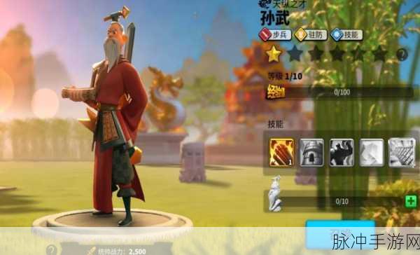 万国觉醒武将排名推荐，揭秘最强武将的荣耀之路