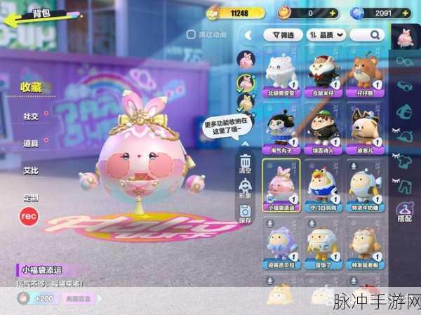 乐高无限金蛋获取攻略，小金鸡饲养与食物选择详解