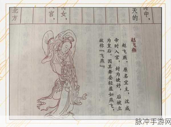 阳春艺曲下载指南，探索中华古代诗歌词集的音乐盛宴