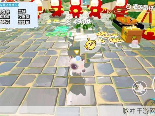 蛋仔派对猪猪侠的冒险活动全攻略，精彩纷呈，不容错过！