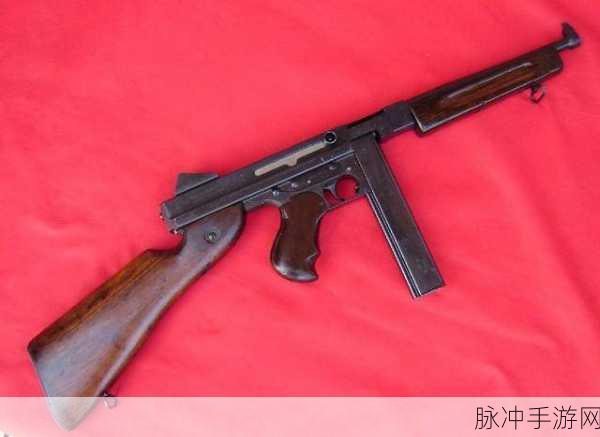 绝地求生全军出击，汤姆逊冲锋枪实战运用指南