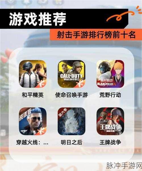 射击枪小店手游下载，享受十分轻松的休闲射击乐趣