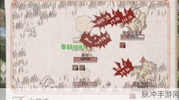 异世轮回录猎人闪避召唤流深度玩法解析