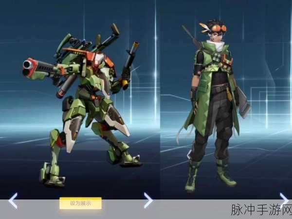 机动都市阿尔法全面攻略,掌握新机甲获取技巧,开启你的战斗新纪元