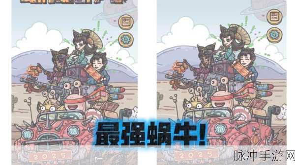 最强蜗牛鎏金弥陀佛像深度解析与一览