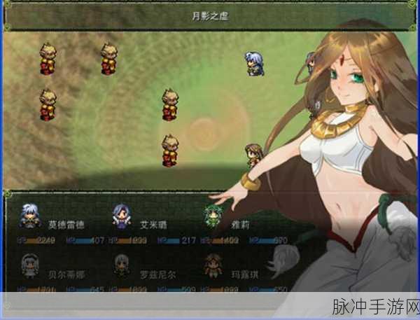 追寻大学之梦，探索自由度超高的角色扮演冒险游戏