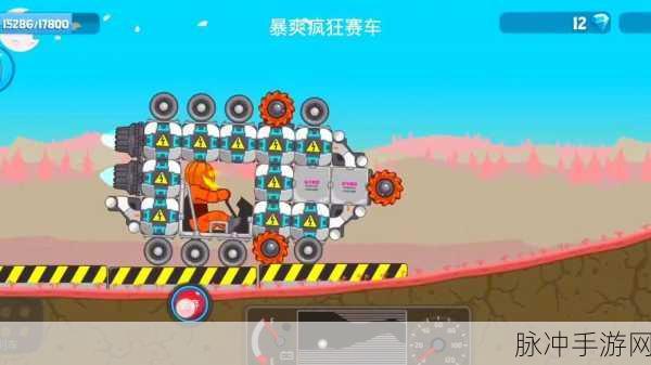 追寻大学之梦，探索自由度超高的角色扮演冒险游戏