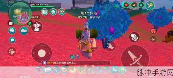创造与魔法贝雅花园第四期上线全攻略