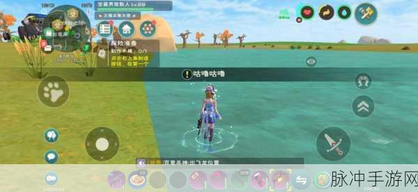 创造与魔法贝雅花园第四期上线全攻略