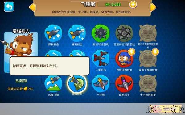 放置塔防新纪元，幽林守卫者iOS手机版下载全攻略