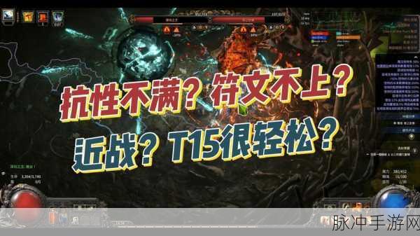 兽潮汹涌，朽木枯藤下的猎魂新征途，天际远征新一季全面攻略