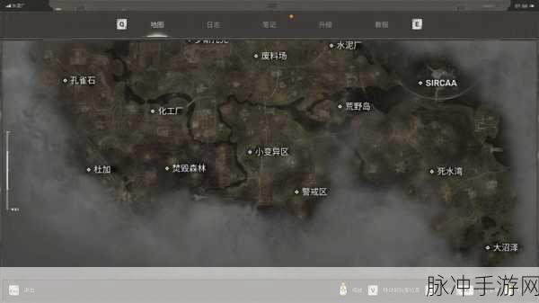 2025潜行者2切尔诺贝利之心前期高效获取物资代币全攻略