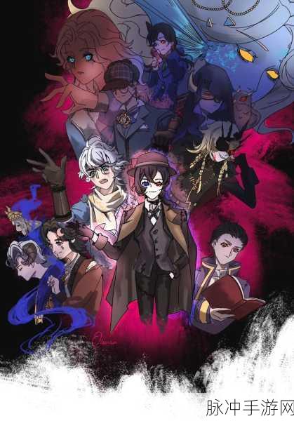 第五人格狼队成员深度解析与攻略指南