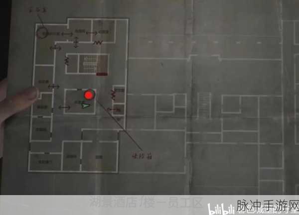 寂静岭2，重制版酒店阅览室书架谜题深度解法分享