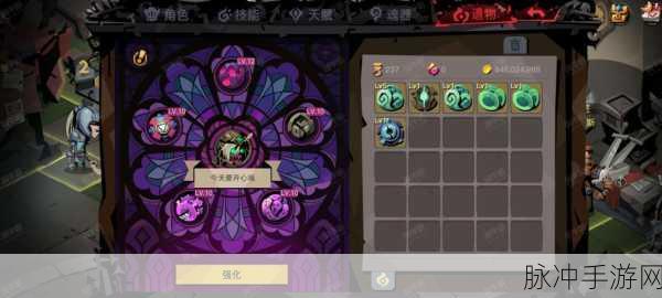 贪婪洞窟2深度解析，揭秘恶魔翅膀的获取途径与独特妙用