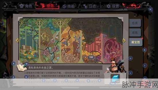 贪婪洞窟2深度解析，揭秘恶魔翅膀的获取途径与独特妙用