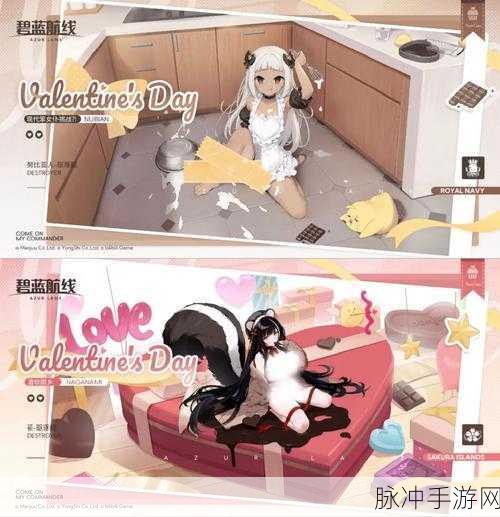 碧蓝航线桂兔美梦床主题家具获取全攻略