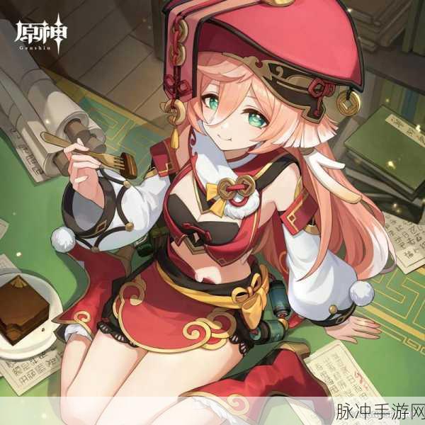 原神深度攻略，揭秘烟绯肚子里的史莱姆之谜