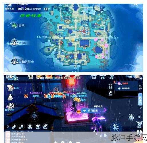 梦幻诛仙手游深度攻略，魔兽进阶条件与详细介绍