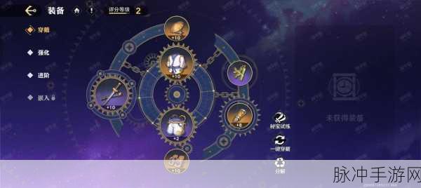 航海王壮志雄心深度解析月卡性价比与氪金攻略