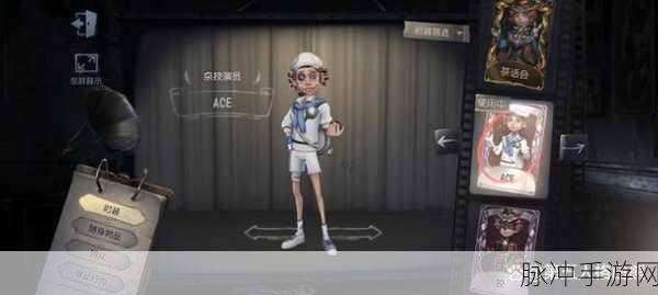 第五人格杂技演员天赋加点全攻略