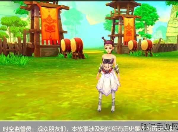 武林外传手游深度攻略，师徒任务与十里风光浮竹筏的奇妙探索
