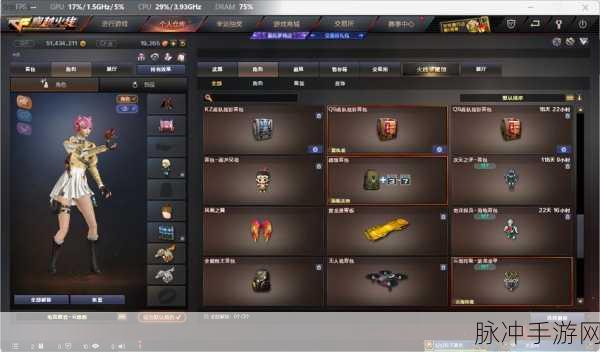 CF手游攻略，揭秘夏天永久魔方手雷礼包获得方法