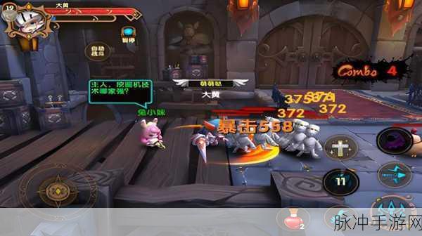 边际猎人手机版震撼来袭，全新科幻题材经典横版格斗游戏深度解析