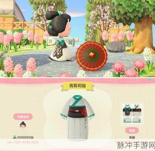 小森生活服装获取途径全面解析，打造个性化时尚角色