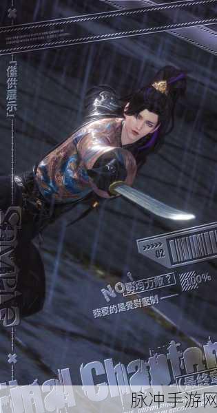 神雕侠侣2古墓派深度攻略,解锁武侠世界的终极奥义