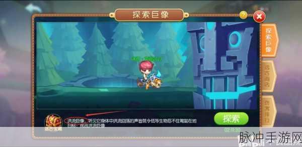 弹弹堂游戏攻略,沙漠之花系列武器深度对比,哪款更适合你?