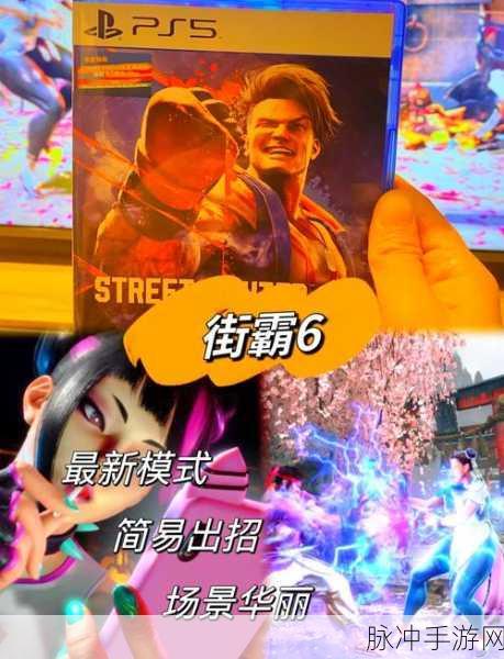 吃我狼牙棒,畅享休闲动作格斗闯关之旅