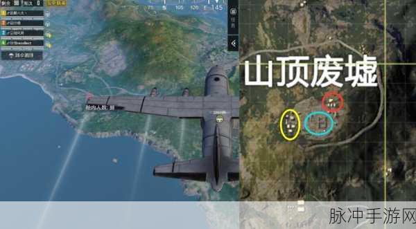 和平精英卫星楼登顶与上房全攻略