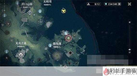 鸣潮手游深度攻略，休息至第二天早晨任务全解析，解锁晨光之谜