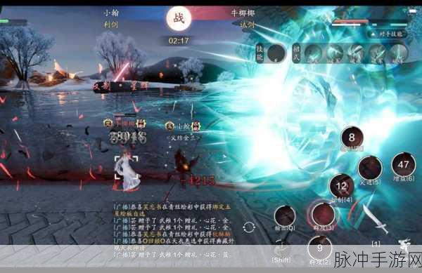 天涯明月刀手游内测震撼开启，揭秘全新游戏体验与独特特色