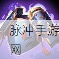 彭侯大铠震撼登场！决战平安京全新装备图鉴深度剖析