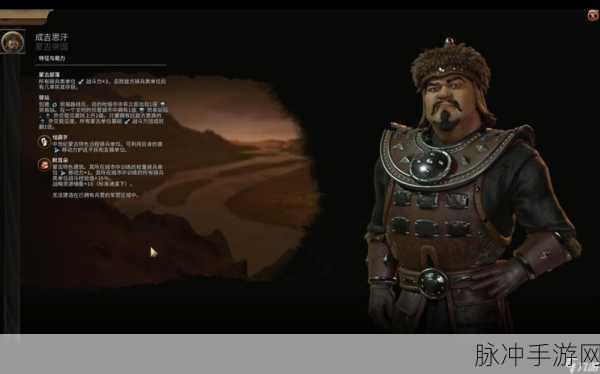 凯撒大帝在文明与征服中的绝妙搭配策略深度揭秘