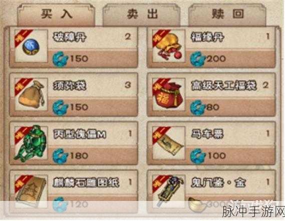 烟雨江湖伙伴大全详细介绍，携手江湖侠侣，共闯武侠世界