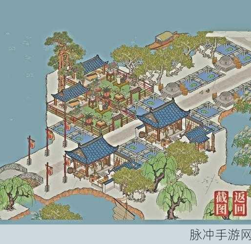 江南百景图手游药铺建设全攻略，从选址到运营，打造理想药铺指南