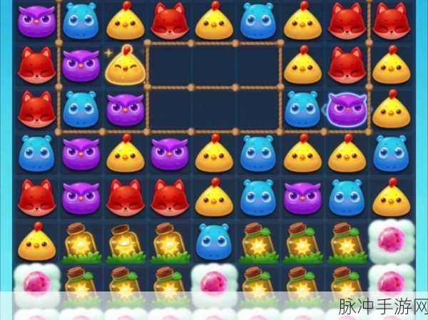 开心消消乐340关深度攻略，技巧讲解与实战策略