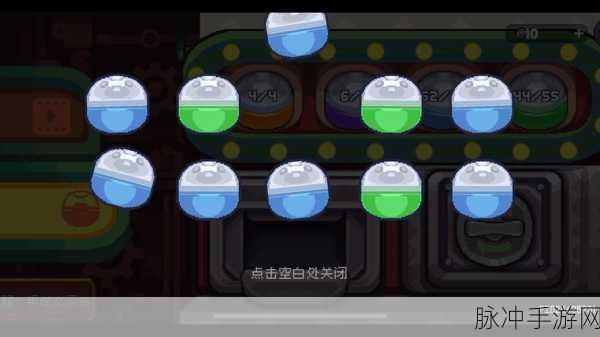 元气骑士揭秘，波子隐藏对话全攻略，解锁独特彩蛋！