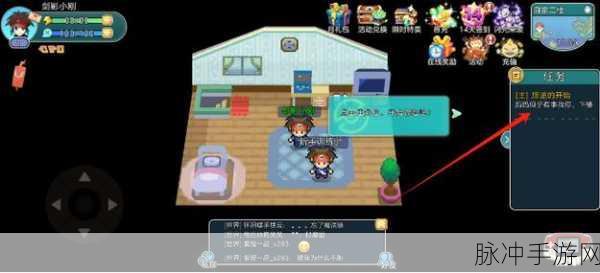 黄金市迷途，口袋妖怪游戏玩家全面攻略