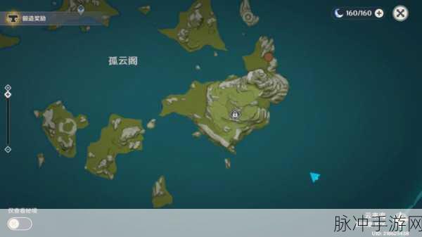 原神孤云阁陨星星核全攻略,陨星位置坐标总汇