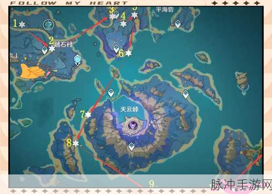 原神孤云阁陨星星核全攻略,陨星位置坐标总汇