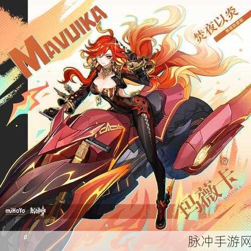 坎公骑冠剑，赤焰鹰身女妖辛缇拉值得培养吗？