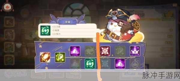 咔叽探险队深度攻略,哪个咔叽最值得培养?哪个最厉害?