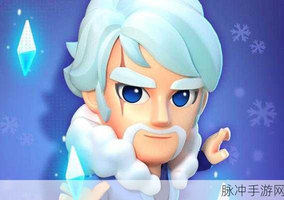 砰砰法师，魔性搞怪射击竞技，欢乐无限下载指南