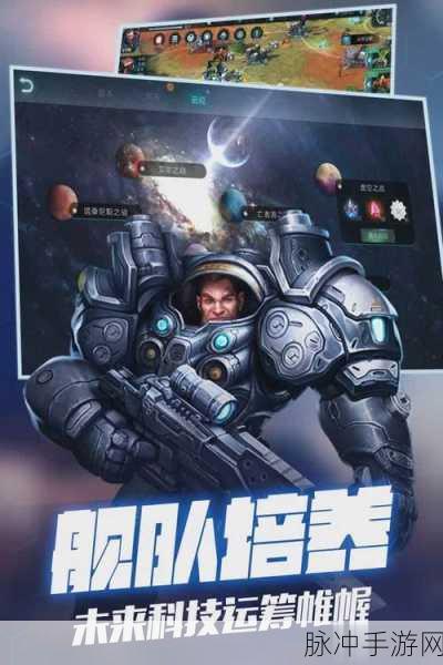 苹果手机能否畅游爱发电，手游公司视角下的深度解析