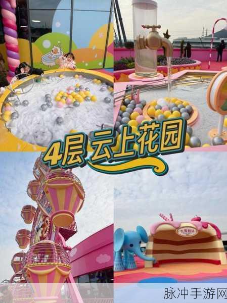 糖果乐缤纷,探索无限乐趣的休闲手游之旅